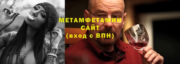 гашиш Вязники