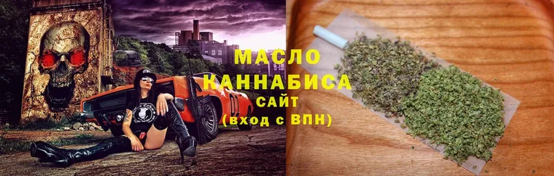 где найти наркотики  гидра вход  Дистиллят ТГК Wax  Кимовск 